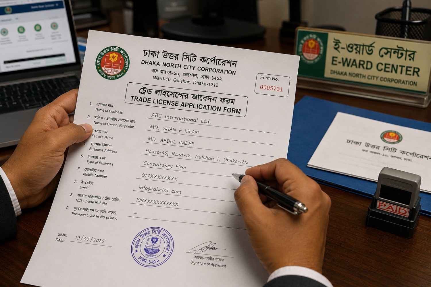 Branch Office Registration in Bangladesh